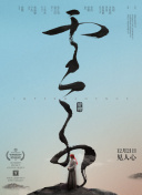 入门指南：新手玩家如何征服神谕